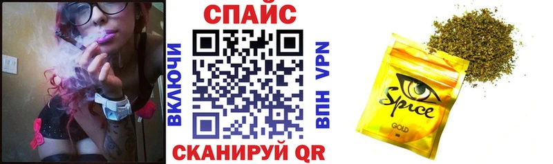 Бутират 1.4BDO  Шахунья 