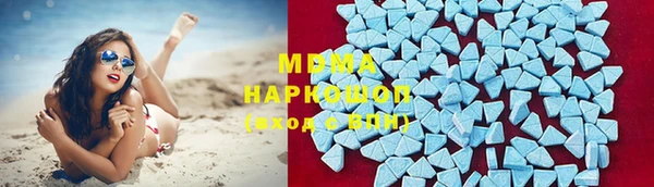 герыч Алексеевка