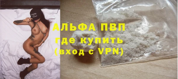 MDMA Карталы