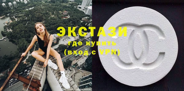 таблы Алексин