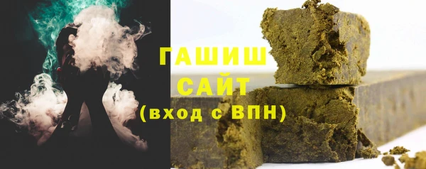 дистиллят марихуана Семикаракорск