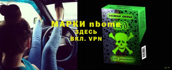 эйфоретик Алзамай