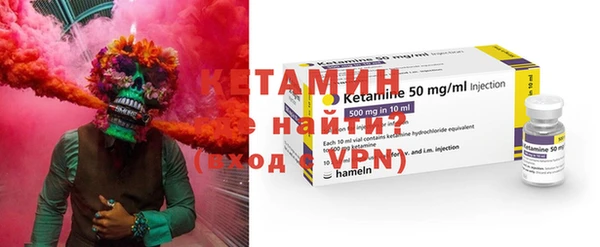эйфоретик Алзамай