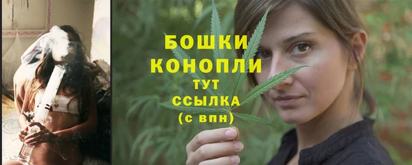 кокаин премиум Карпинск