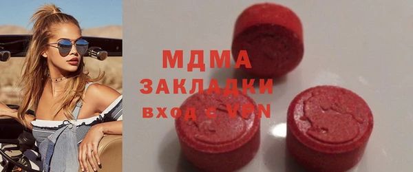 каннабис Семёнов
