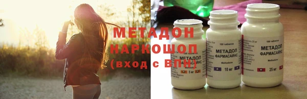 альфа пвп Семилуки