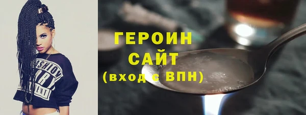 mdpv Абаза