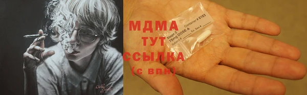 герыч Алексеевка
