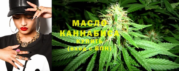 mdpv Абаза