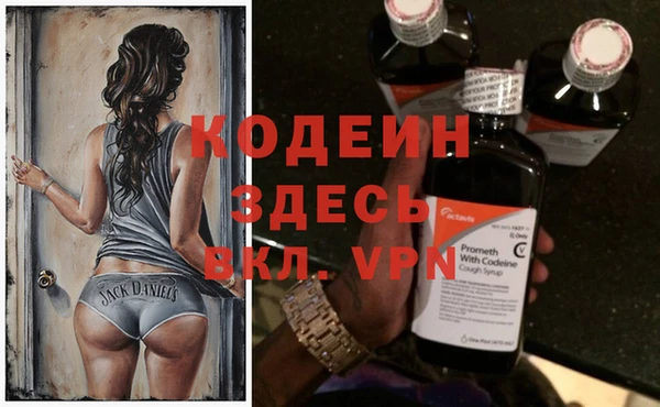 альфа пвп Семилуки
