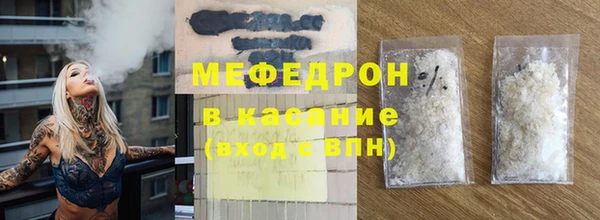 эйфоретик Иннополис
